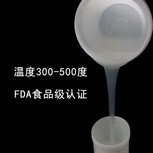  揭秘耐高溫液體硅膠，為何它能如此耐高溫 ？